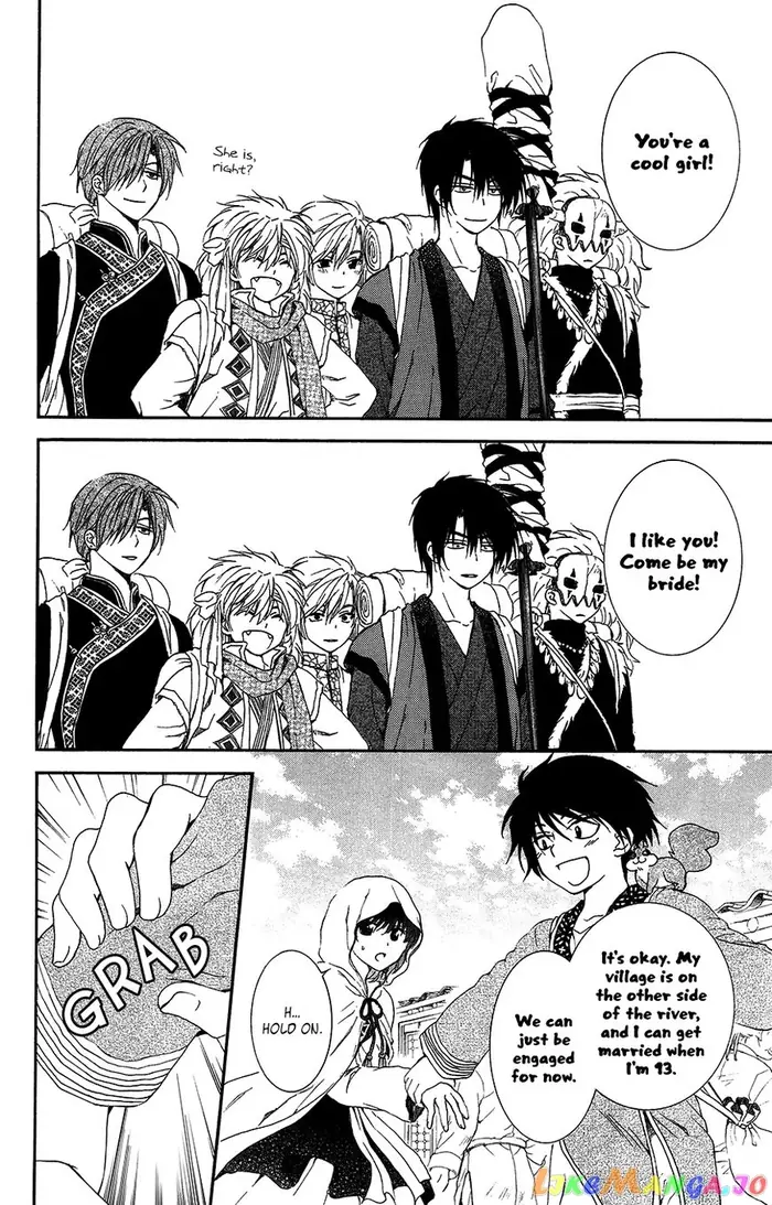 Yona of the Dawn Chapter 95 image 17_optimized
